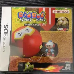 ディグダグ ディギングストライク