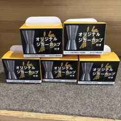 Item thumbnail for item 00272560-e8db-4334-99d0-a6cb6f0827ee