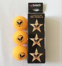 Butterfly スリースターボール40 オレンジ 3個入 国際大会使用球
