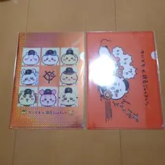ちいかわ×読売ジャイアンツ クリアファイル 2枚