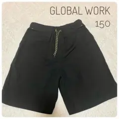 GLOBAL WORK グローバルワーク 半ズボン ハーフパンツ 黒 150
