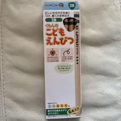 Item thumbnail for item c034a9af-845c-47cc-831b-7c0fce9e5692