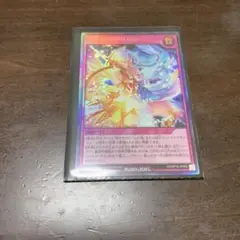 ラッシュデュエル　サンセットリバース　1枚