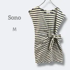 Item thumbnail for item 66a7ef5f-645e-43eb-8922-b2518ce4ed87