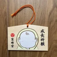 Item thumbnail for item 640279f1-48df-4e4f-81e0-f93e5bd4b428