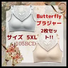 Item thumbnail for item 934cc691-7798-46b8-bc69-1242ffd07a46