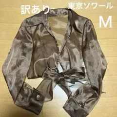 ブラウン クロップド丈　　ボレロ　東京ソワール訳あり