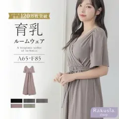 Item thumbnail for item 1e1b6396-f5a0-4f1b-8d96-d66ae5226279