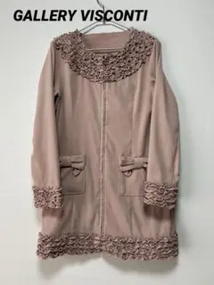GALLERY VISCONTI フリルノーカラージャケット 2