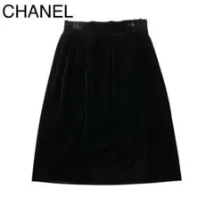 【秋冬コーデ】CHANEL シャネル スカート ベルベット 黒 1Q17