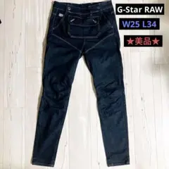 G-STAR RAW デニム ダークブルー 5620 BOYFRIEND