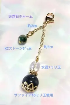 Item thumbnail for item 9d7af5d3-9a5a-412a-a4d9-0015140884df