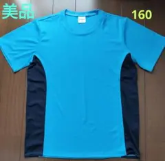 【美品】IGNIOシンプルTシャツ160cm