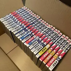 ダイヤのA 全巻