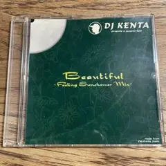 DJ KENTA Beautiful - Feeling Sunshower