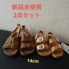 Item thumbnail for item 006c9d5a-6b57-46b0-801a-111affba18ed