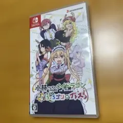 Switch 小林さんちのメイドラゴン 炸裂!!ちょろゴン☆ブレス 通常版