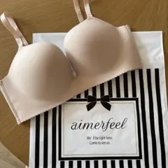 新品未使用aimerfeel ベージュブラジャー