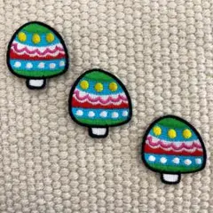 刺繍ワッペン　キノコ　マッシュルーム　3枚セット