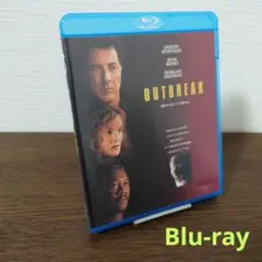 アウトブレイク('95米) Blu-ray
