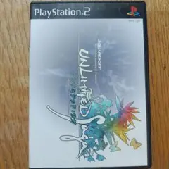 PS2ソフト『アンリミテッド サガ』