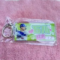 【 石川昂弥 】推し選手ホルダー 2025.8.15～ バンテリンガチャ