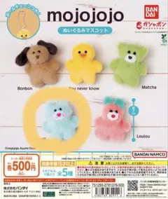 Item thumbnail for item bd77cfae-92eb-4e88-9165-31738ee2fb82