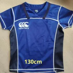 半袖 Tシャツ カンタベリー CANTERBURY ラグビー 子供 130