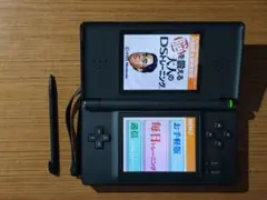 Item thumbnail for item 69bba440-8456-499c-b0b5-d1cadeda981d
