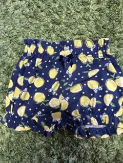 レモン柄ネイビー80cmパンツ