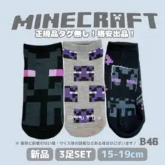 Item thumbnail for item cf5f94df-6b68-407b-bfee-c19f3ab31edb