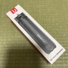 ウランジ Ulanzi MT-14 U-Extension卓上三脚