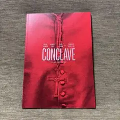CONCLAVE - 教皇選挙　映画パンフレット