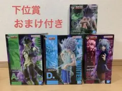 HUNTER×HUNTER ハンターハンター 一番くじ A賞 C賞 D賞 E賞