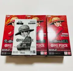 ワンピースカード 受け継がれる意思 72パック