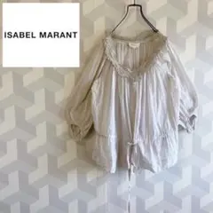 【イザベルマラン エトワール】刺繍 シアーギャザーブラウス isabelmara