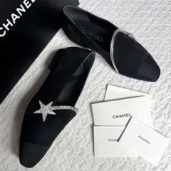 CHANEL オペラシューズ 2025年最新】chanel オペラシューズの人気アイテム - メルカリ