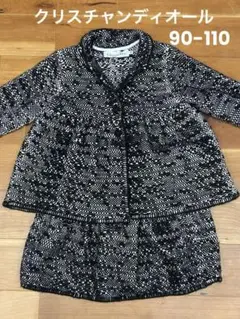 Item thumbnail for item 1827cc33-5a3b-4cda-84da-7e6c676ff858