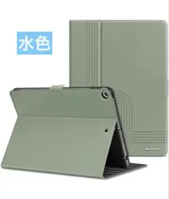 Item thumbnail for item d97847e9-2b86-4f1f-84d2-eb7cec42ae73