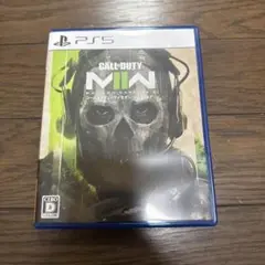 CALL OF DUTY: MODERN WARFARE II PS5