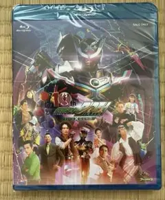 Item thumbnail for item 273eee11-964c-4b66-b2e5-3941574693e0