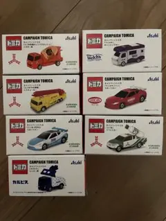 Item thumbnail for item 46ba9968-2e8a-40c6-bb4d-49d1ae643527