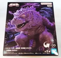 Item thumbnail for item 0e6cf8a0-ac47-4541-a6a2-d4f7ef090500