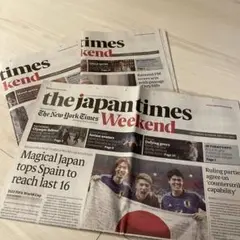 【英字新聞】ニューヨークu0026ジャパンタイムズウィークエンド版最新含6部セット