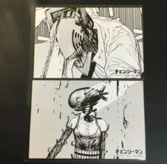 チェンソーマン　映画レゼ篇　劇場版　特典　イラストカード　レゼ　デンジ　2枚