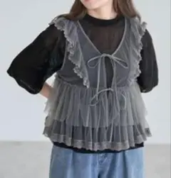 Green Parks ELENCARE DUE チュールラッフルベスト