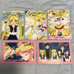 美少女戦士セーラームーン セーラースターズ カード エターナルセーラームーン