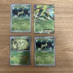 ポケモンカード　ビリジオンミラー4枚まとめ売り