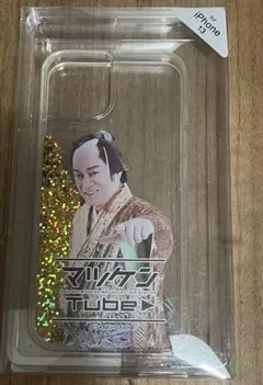 マツケン　tube スマホケース　iPhone13 松平健　グッズ　グリッター