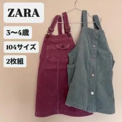 Item thumbnail for item 79af6a9b-53b2-4482-9de0-cdbe8f2bdcc1